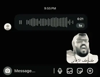 طف طف الاغاني  #اغاني #العراق#سعوديه#حب#مالي_خلق_احط_هاشتاقات 