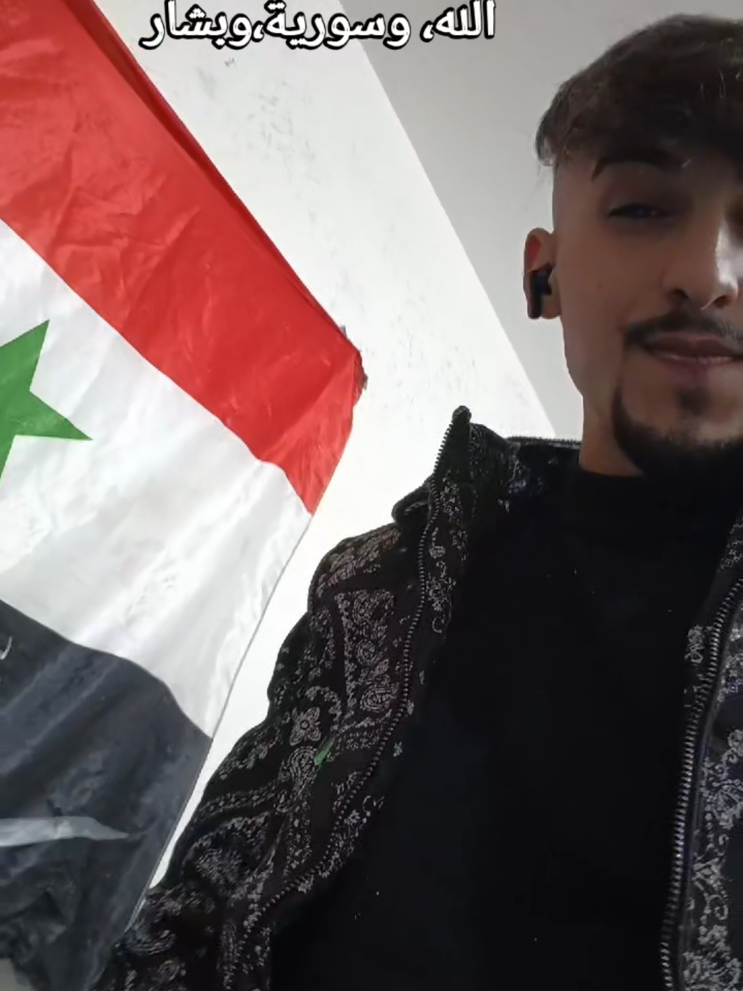 لكتب على زلفيقار الله وسورية وبشار#متابعه_ولايك_واكسبلور_فضلا_ليس_امر #اعادانشر #احفاد_علي_الكرار #تابعوني 