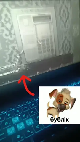 5 эпизод так типо: Автор оригинального видео:@d1xxcy 