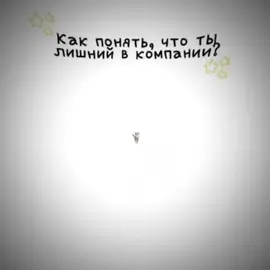 #реки #рек#глобальныерекомендации#реки 