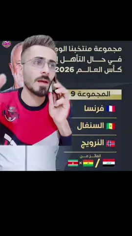 أفتر من ورى كصتك  #مرتضى_الكتلوني #foryourpage #لايك #متابعة #اسود_الرافدين 