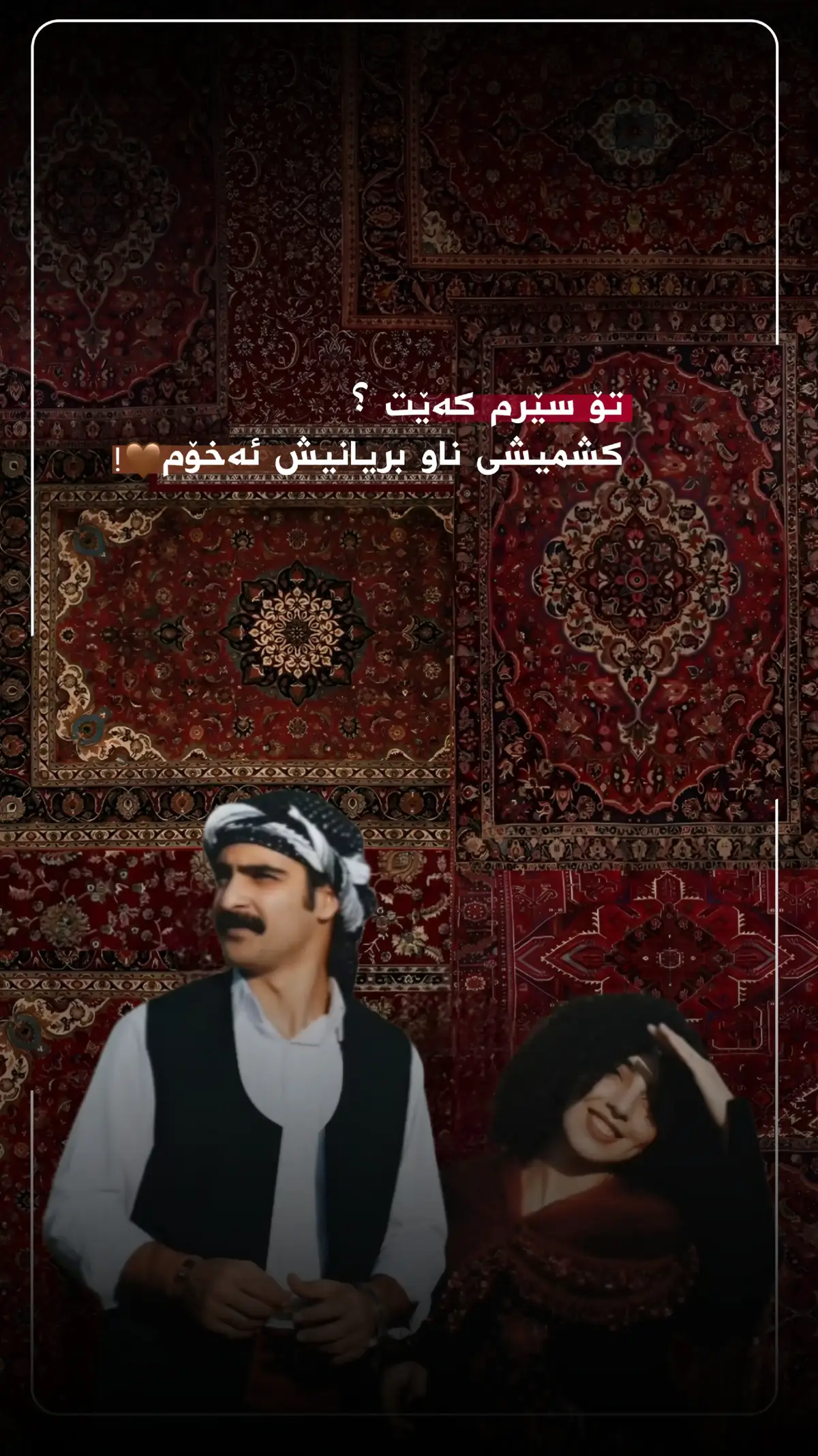 #foryoupage #hayday #coffewithmusiic #foryou #foryou 