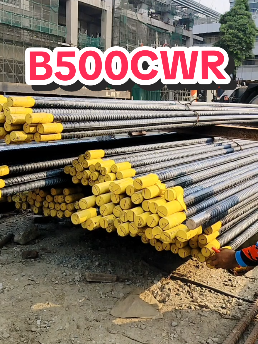 রডের গায়ে B500CWR বলতে কি বুঝায়?   #B500CWR #ConstructionBD #CivilEngineering #RebarGrade #SteelRebar