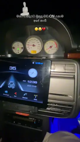 මහා පාන්දරට බඩගිනී උනාම අපේ නංගී🙂😂💔@Deena 🦢🪷!! #fyp #viralvideos #viralvideos #goviral #viral 