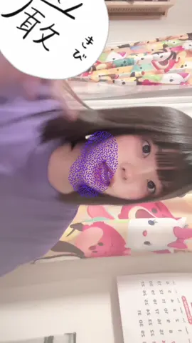 髪きりたい #沖縄 #冬旅応援キャンペーン  @かのん @ゆあ @聖愛 @せな @ﾐﾕ @yume. @あー @れんかだよ。 @うるは @ruka  #こめんといいねして 