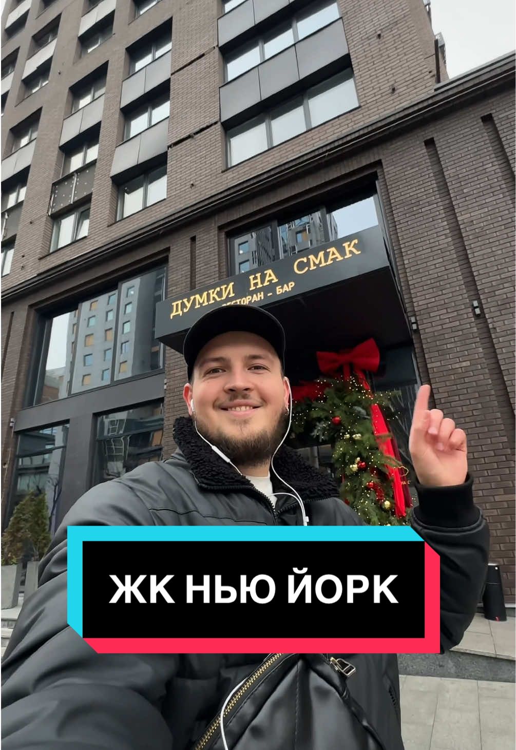 Телеграм з квартирами в шапці профілю  #нерухомість #квартира #рекомендации #орендаквартир #нерухомістькиїв 