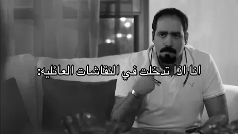 #fyp #explore #viral #fp #اكسبلور 