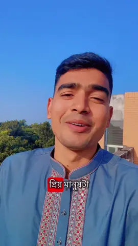 সময়ের সাথে সাথে মানুষের কথা বলার ধরণ বদলে যাই😅 ##যোদ্ধা##tuhinislam01#viralvoice