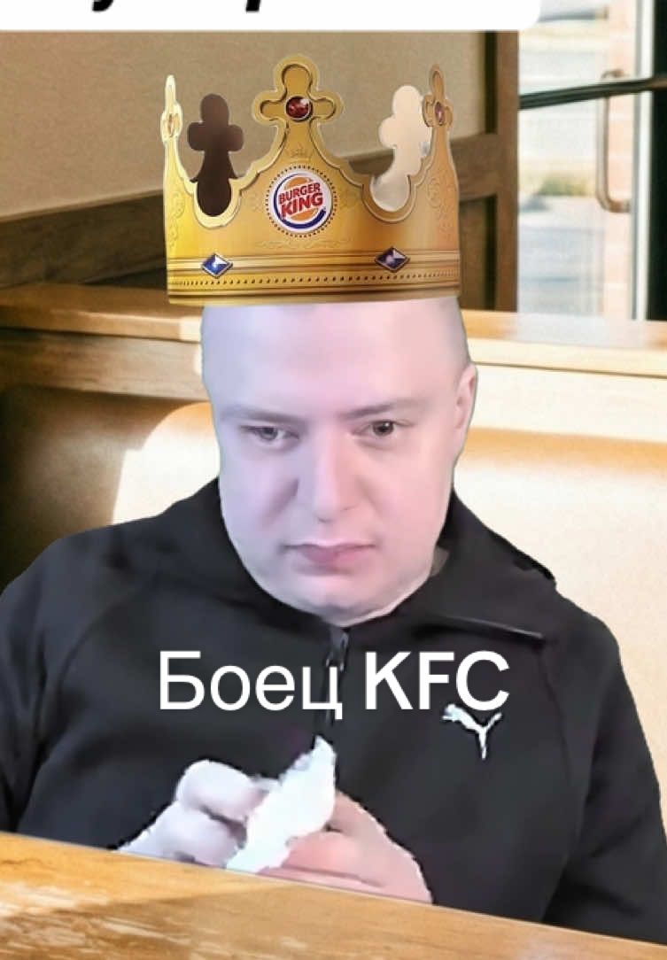 Отмечай такую негодяйку😁 #мем #жиза #funny 