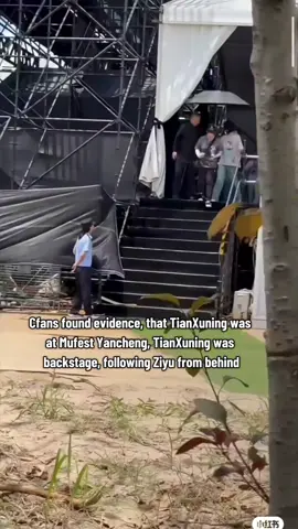 Yes, ycyyj Lei Zi went there ,lama lama bakal go pub ini #tianxuning  #tianziyu  #ziyu 