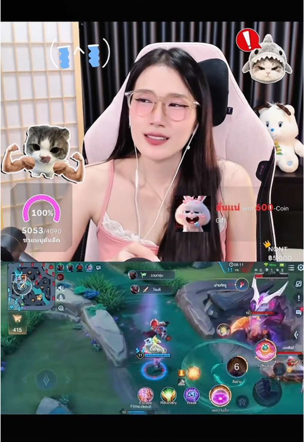 ข่อมคุณนะอาฮั่นแน่ @ฮั่นเเน่ ที่ทำให้ได้ออกกำลังกายก่อนนอน รู้สึกแข็งแรงขึ้นมาทันที 😤 มาแกล้งบ่อยๆนะ ซาหนุ๊กซาหนุก เลิ้บบบ 💖 #โมจิเลิ้บ #mochiluv #ขอบคุณ 