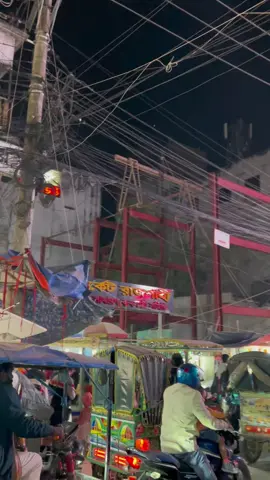 এই বেস্ত শহরের মানুষ এর মাঝেও আমাকে কেনো একা লাগে!🍂🖤😔 #fyuuuuuuuuuuuuuuuuuuu🦋 #rajshahicity #viralvideo #tendingvideo 