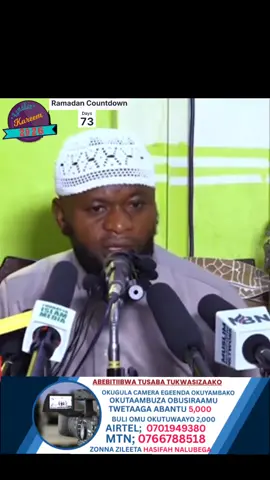 #inspiringislaminuganda #foryou #proudmuslimah #fyp 