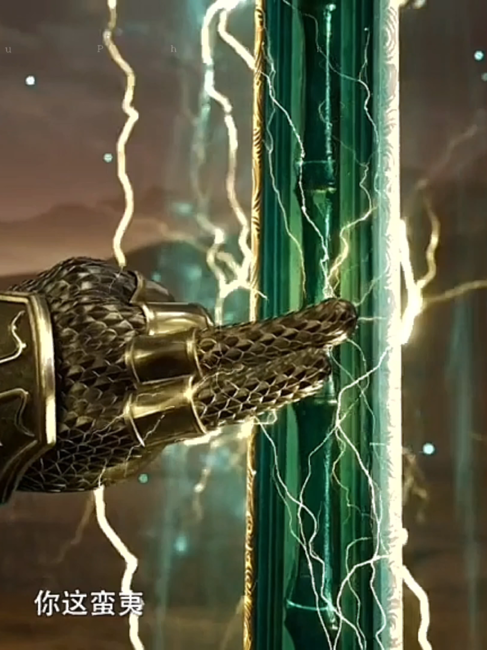 gay cấn , gay cấn ! 😎 #hanlap #phamnhantutien #hh3dtq #hieuphonghh3d #tutien 