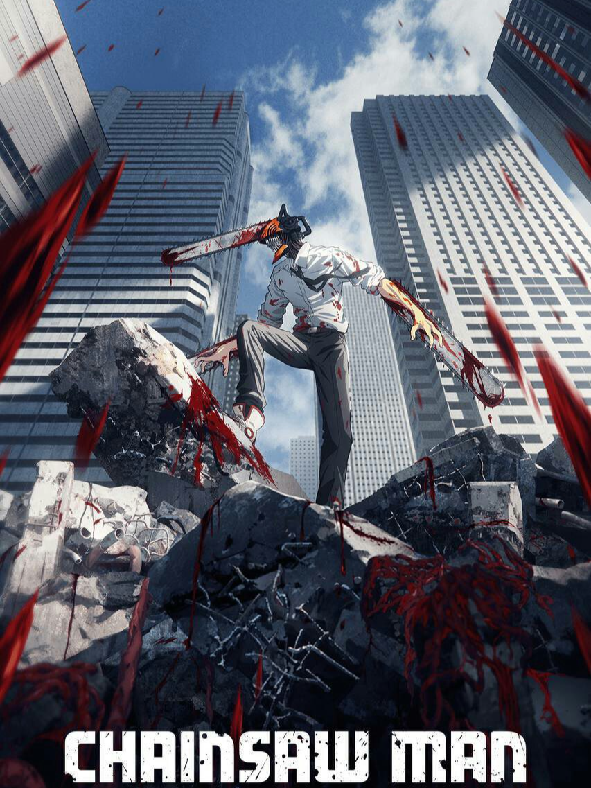 Chainsaw Man E03 VF#anime #AnimeIllustrators #supercube #MangaLife #MangaArt #AnimeArt #hounded #AnimeIllustration #tom&jerry #tom!!️jerry #super