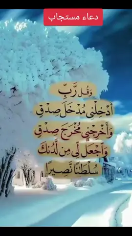#المغرب🇲🇦تونس🇹🇳الجزائر🇩🇿 #الشعب_الصيني_ماله_حل😂😂 #المملكة_المغربية_الشريفة🇲🇦 #القران_الكريم_راحه_نفسية😍🕋 #فرنسا🇨🇵_بلجيكا🇧🇪_المانيا🇩🇪_اسبانيا🇪🇸 