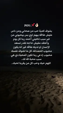 #بياع_كأبه💔☹️ 