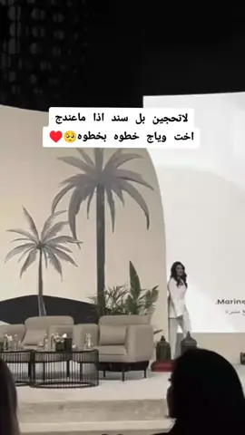 #طائيه 