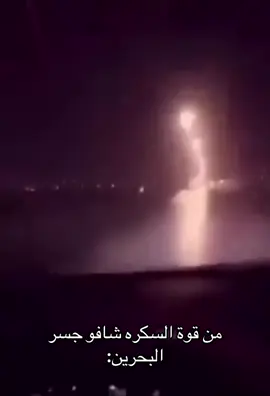 جلمبو#اكسبلور #ضحك #متابعه #فولو #yyyyyyyyyyyyyyyyyy 