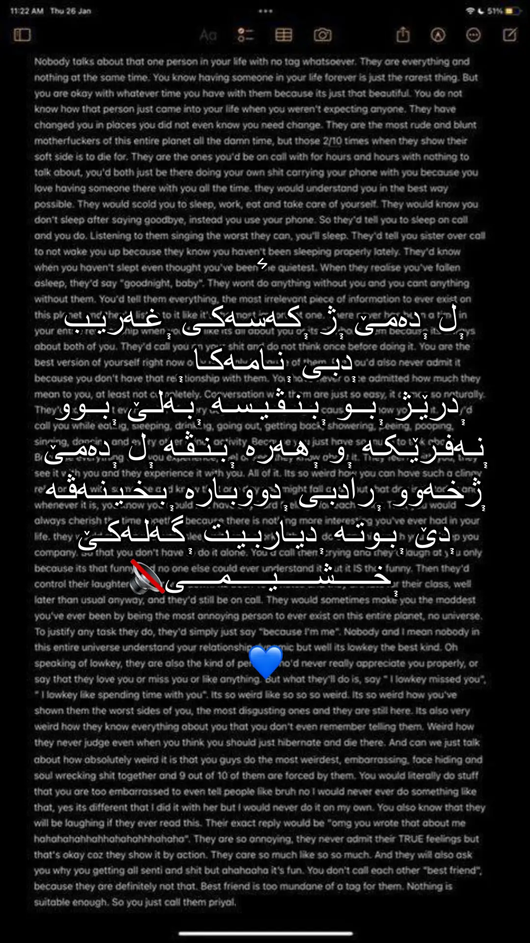 Galake xshime 🤍#accccccccccccccccccccccccccccccc 