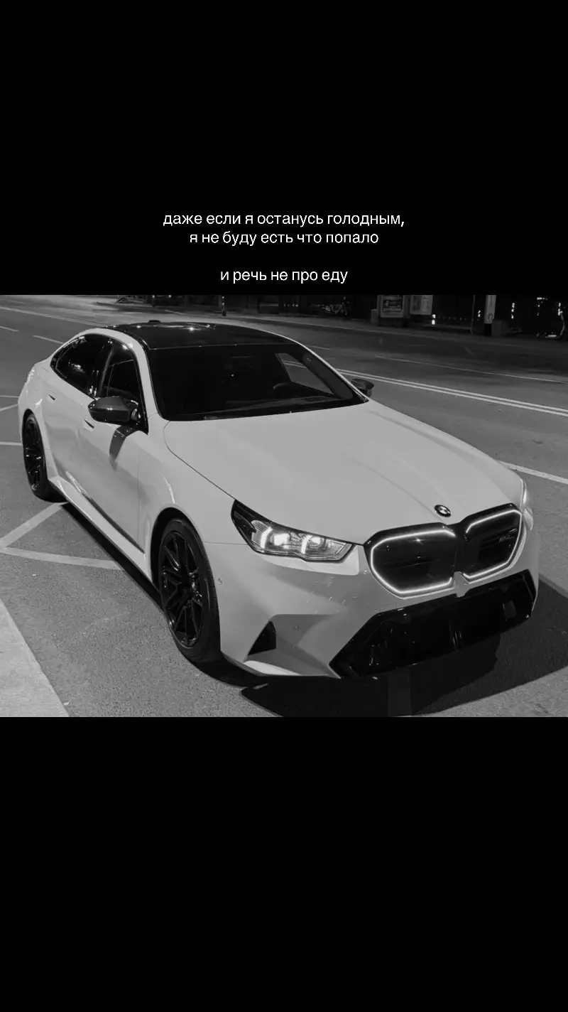 #elbruso #broject #on #ruf 