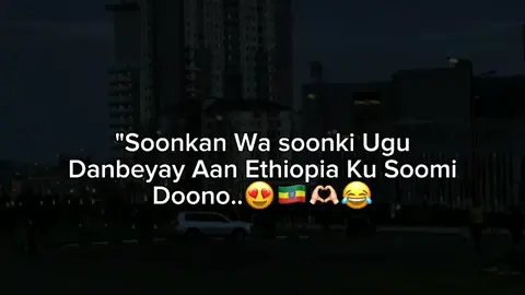 i.n Dhaha pal😭#ethiopia #jigjiga #fyyyy #viral #fyp 