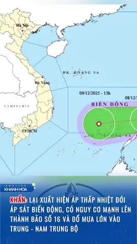Lại xuất hiện áp thấp nhiệt đới mới, áp sát biển đông và có nguy cơ mạnh lên thành bão số 16, gây mưa lớn cho khu vực trung – nam trung bộ. #AmazingKhanhHoa #khanhhoa #apthap 