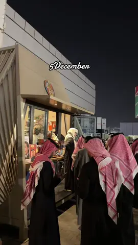 الحفله تارييخيه بشكل🤩👌.                           #محمد_عبده #موسم_الرياض #روتانا #حفلة_محمد_عبده #اكسبلور 