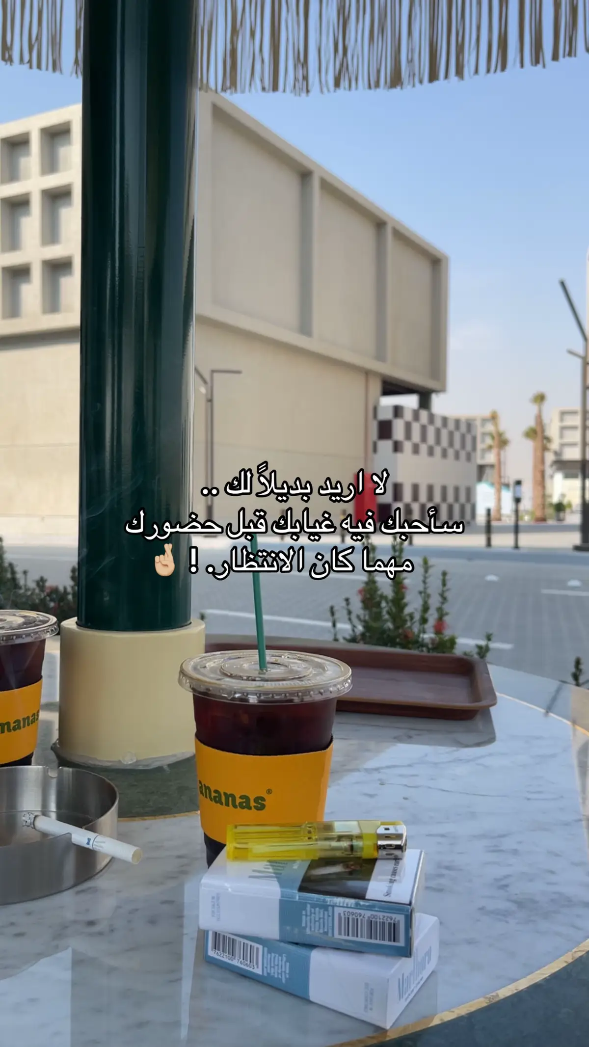 #kuwait #foryou #fyp #ki 