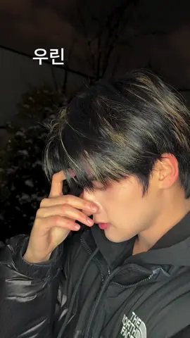 힙합보단 사랑보단 데이앤..❤️  #NOWZ #나우즈 #YOON 