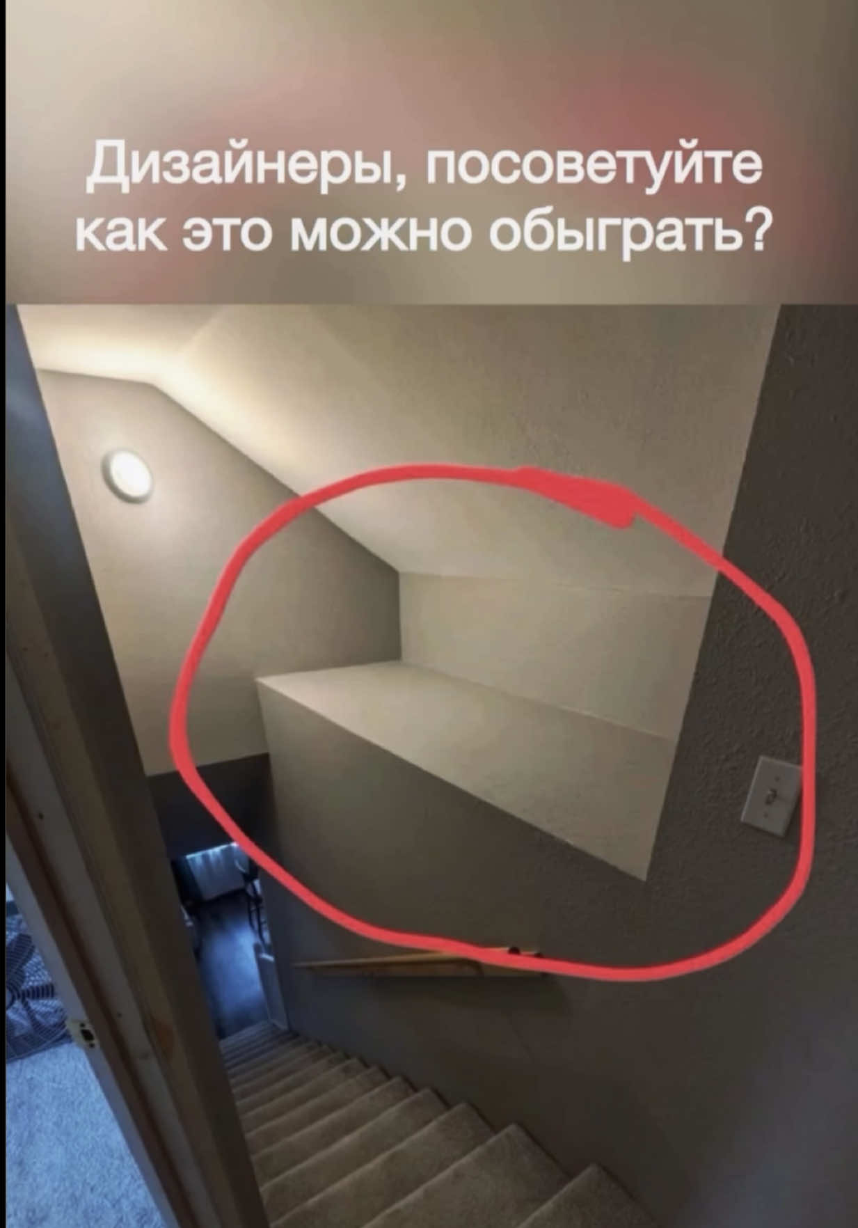 Какая идея вам понравилась больше?😆