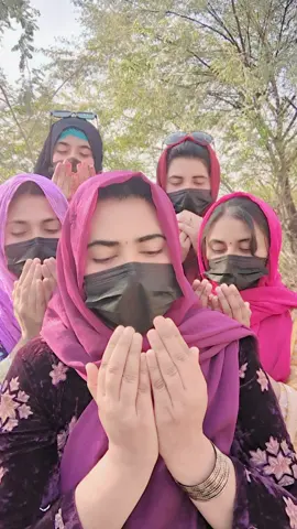 Dua 🤗#foryou #foryoupage #trending #search 