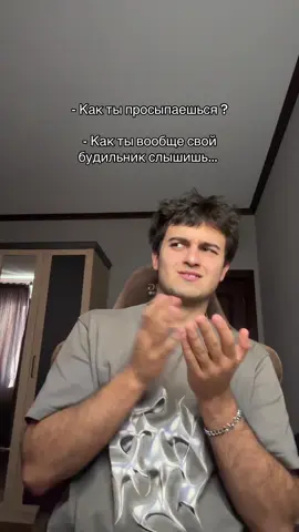 ПРИМЕРНО ВОТ ТАК 😂 #fepシ #fyp 