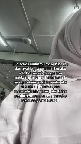 🙂‍↕️ #fypage #bismillahfyp #ilovemymomdad 