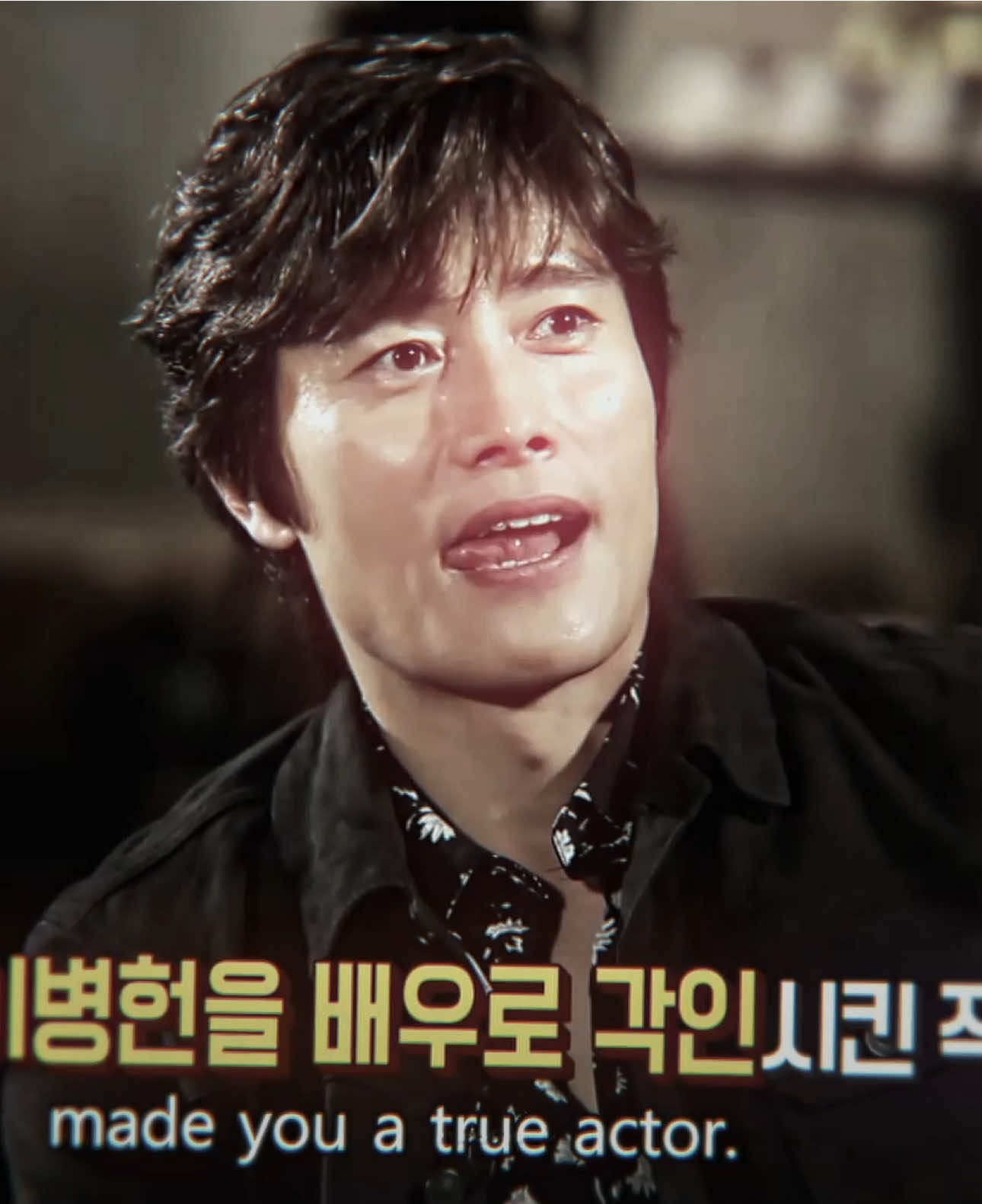 scrap ;/ #leebyunghun #fyppage #fyp #edit #saylilithvsp 