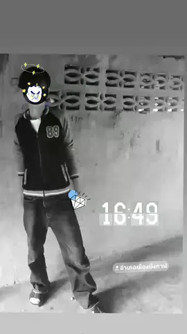 #บึงกาฬหวานเจี๊ยบ🥴❤️ #ฟีดดดシ #🔥🔥🔥 