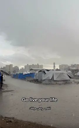 Gaza  #Gaza  #freepalestine🇵🇸❤️  #free #dark 