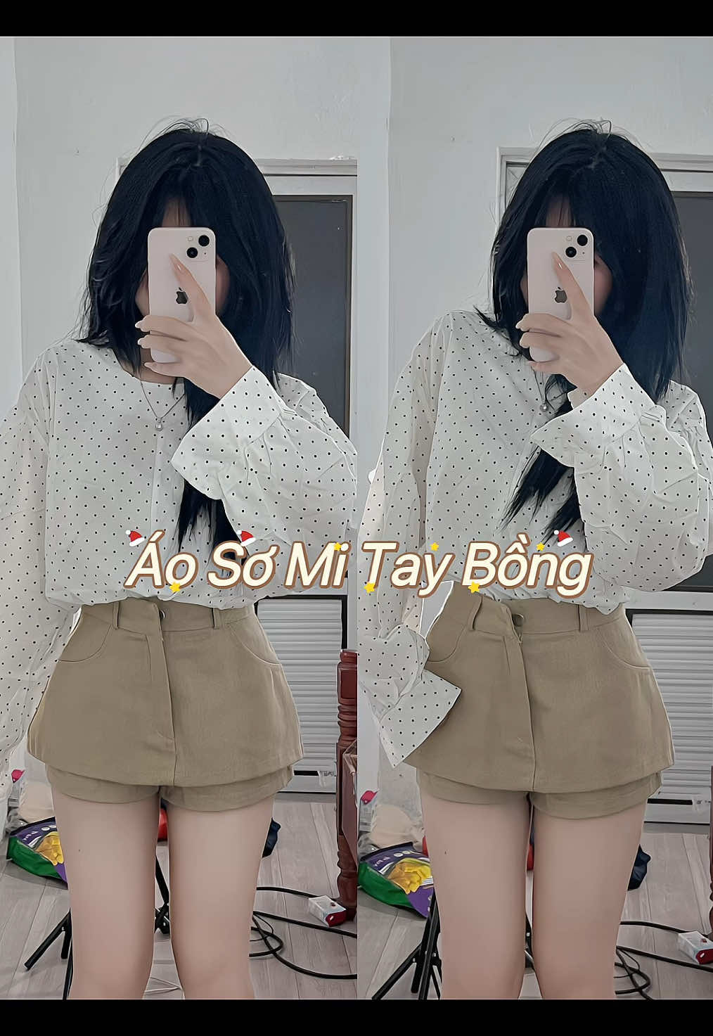 #somi #outfit #thoitrang 