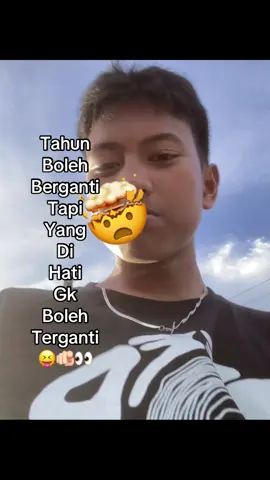 Hahah😝👀#trend #lewatberanda #gaksukaskip📵 