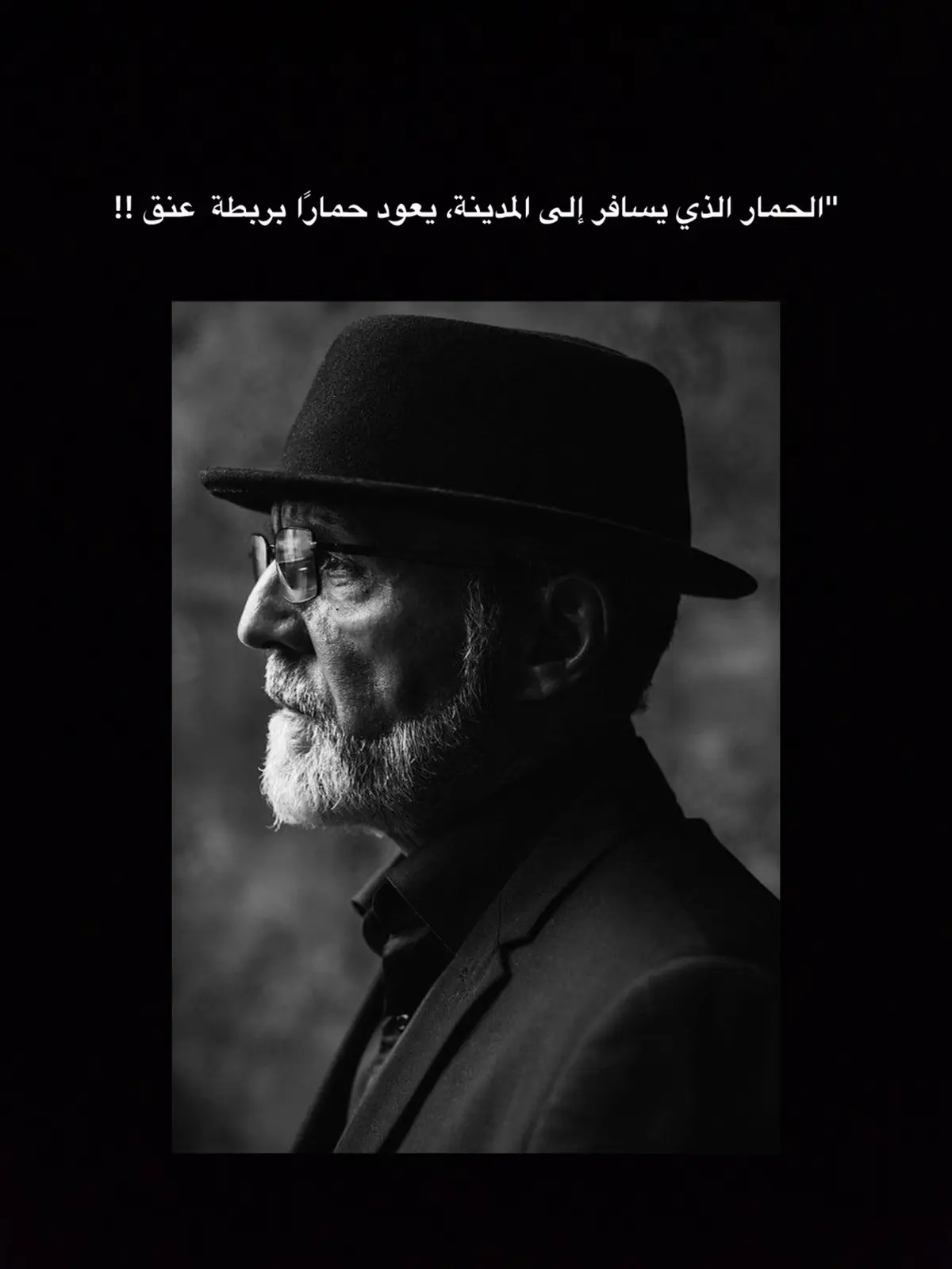 #تيكتوك_عرب #عربية #اشعار #اقوال_خلدها_التاريخ #عرب 