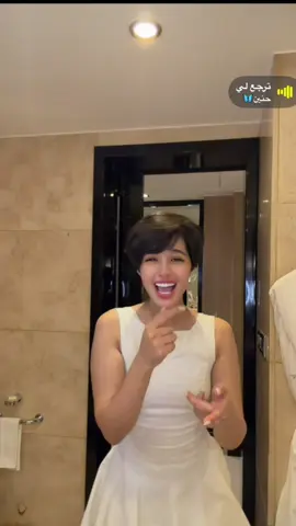 #اغوى_كويتيين🇰🇼 #الشعب_الصيني_ماله_حل😂😂 #الكويت🇰🇼 #السعودية 