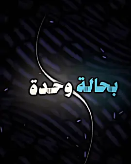 شيفوزنة 😂#fyp #you #تيم_مصممين_العيالة💎 #فيديو_ستار #باولي 