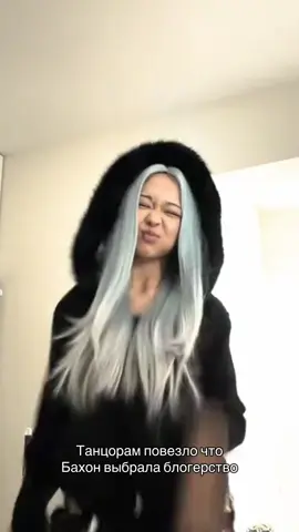 @haibulina_04 🤣✋🏻