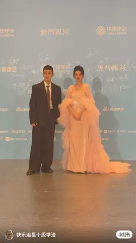 #tongtonhi #宋祖儿 #songzuer #ZuerGlows2025iQIYI #iQIYIScreamNight2025 