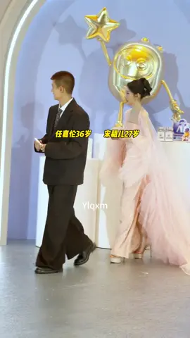 #tongtonhi #nhamgialuan 