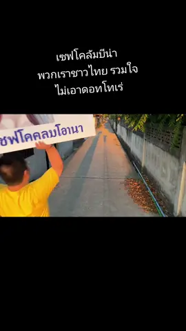 #columbina #GenshinImpact #sora #fyp #ai 