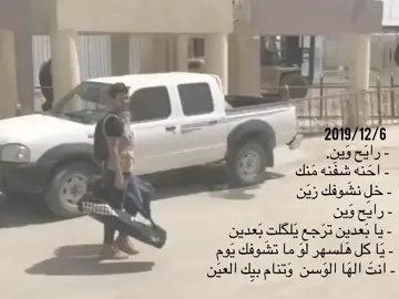 احمدنا 🥀.  .  .  .  .  .  #اللهم_صل_على_محمد_وآل_محمد #شيعة_علي_الكرار #funny #explore #fyp 