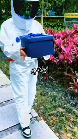 #CapCut #اللهم احفظ اولادي 