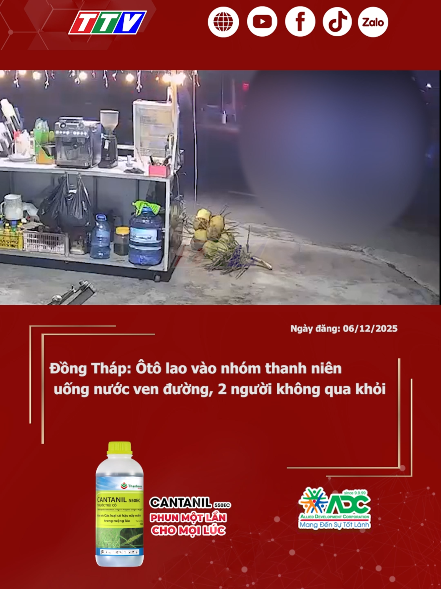 Đồng Tháp: Ôtô lao vào nhóm thanh niên uống nước ven đường, 2 người không qua khỏi #66đồngtháp #longantv #mcv #new #62longan #70tayninh