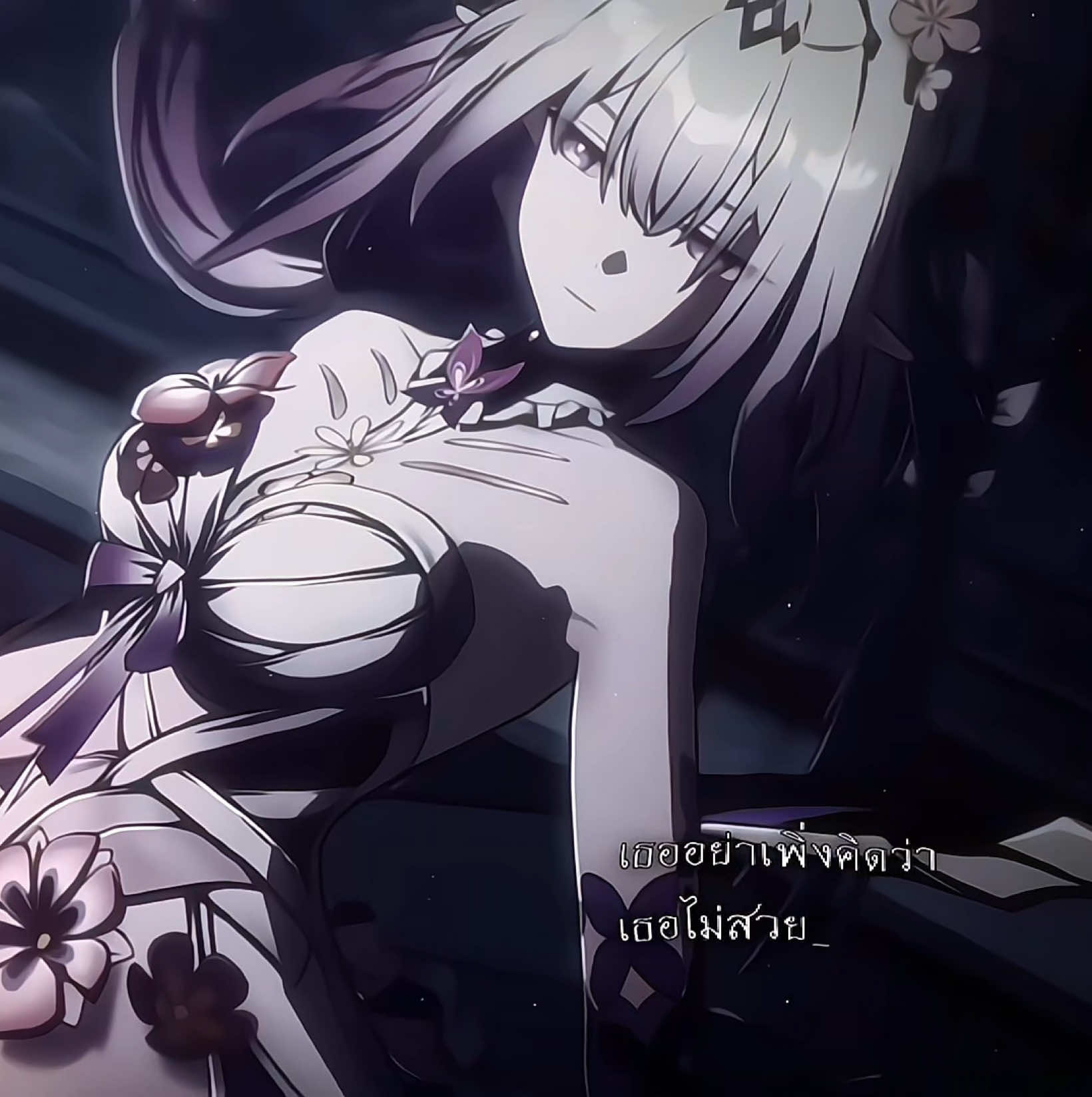 รู้มือคุณนักเขียนคนโปรดป่าว [#cycas #cyrene #castorice #HonkaiStarRail ]